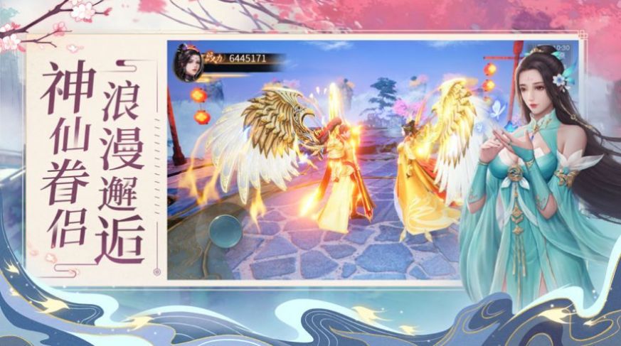 ̫������¼���ιٷ����°�ͼƬ1