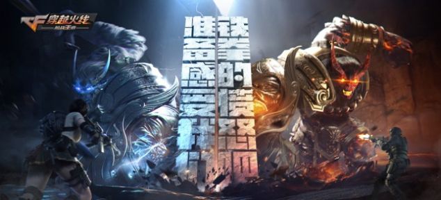 cf����ǹ�������Ͱ汾�ٷ�����ͼ3: