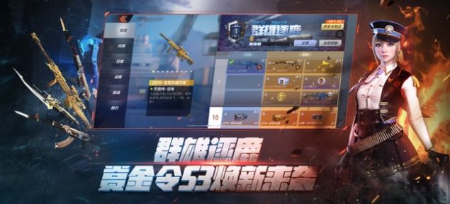 cf����ǹ�������Ͱ汾�ٷ�����ͼƬ2