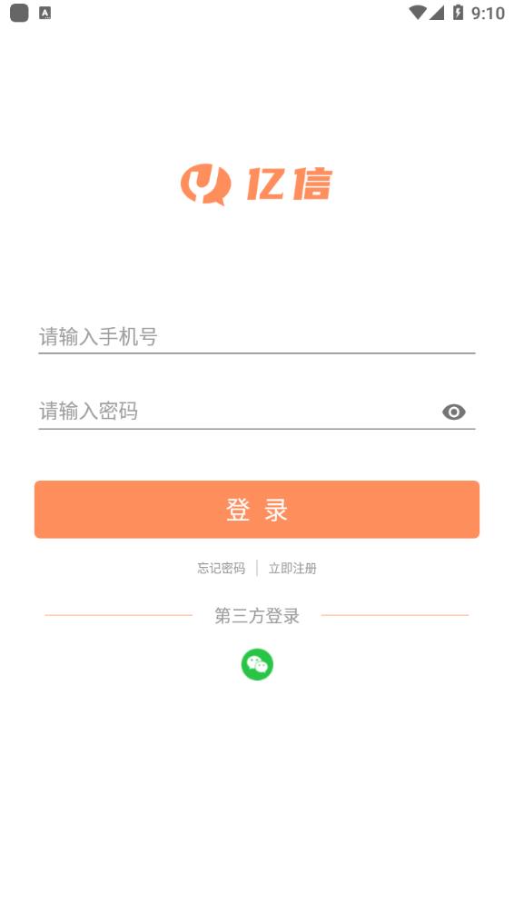Appذװ°汾ͼ3: