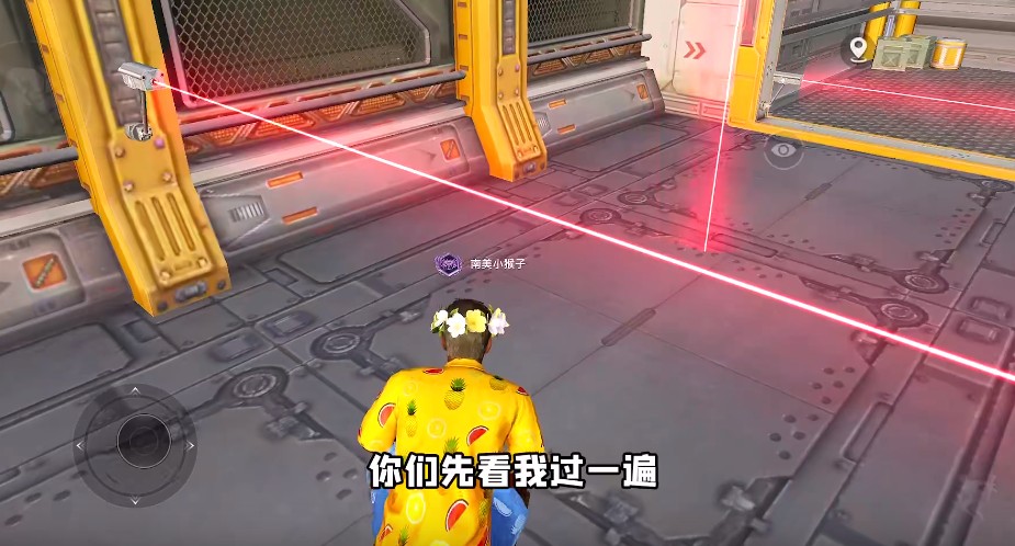 ƽӢδ汾ٷ°ͼ1: