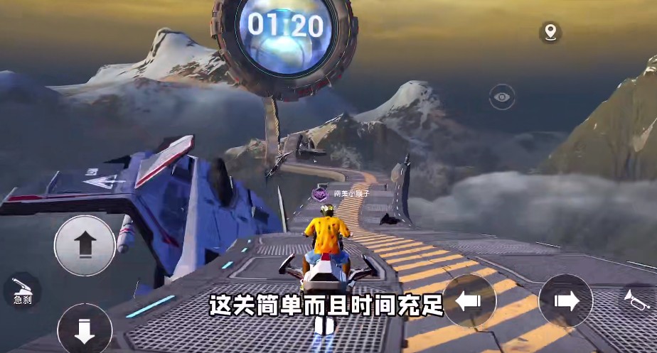 ƽӢδ汾ٷ°ͼ3: