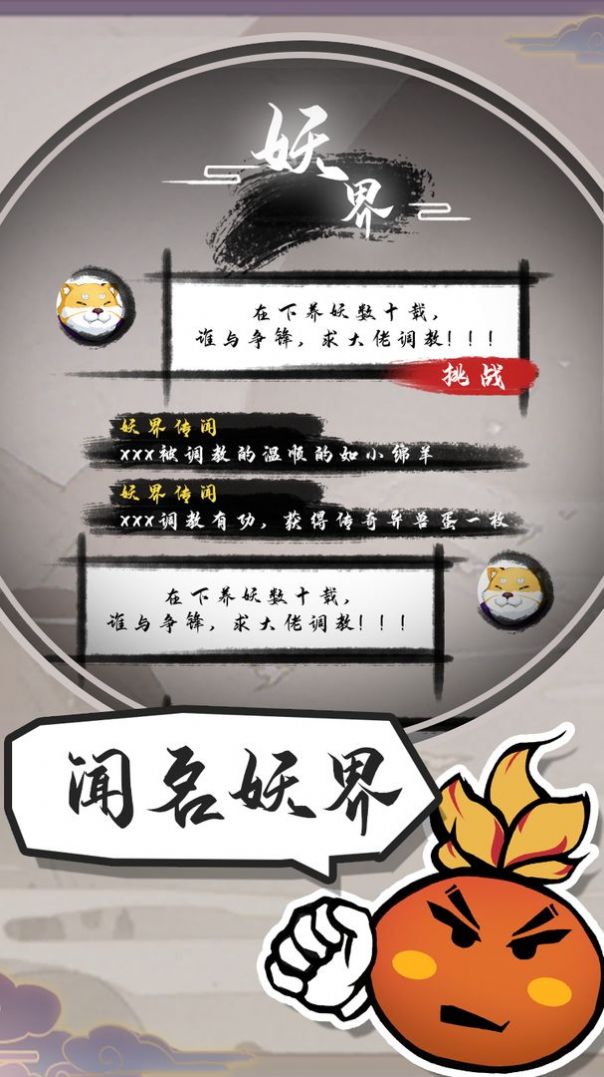 ֻϷٷ°ͼ2: