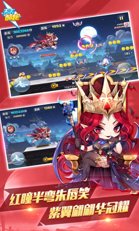 �������1.0.89.2���д���ٷ����°汾ͼ1: