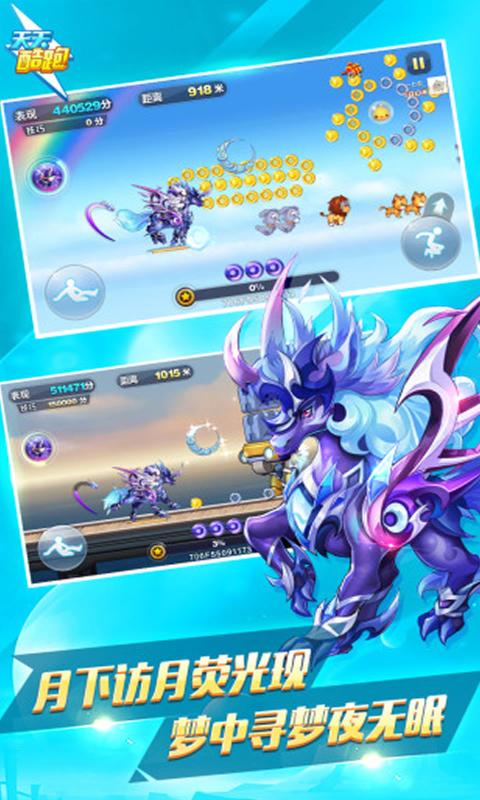 �������1.0.89.2���д���ٷ����°汾ͼ2: