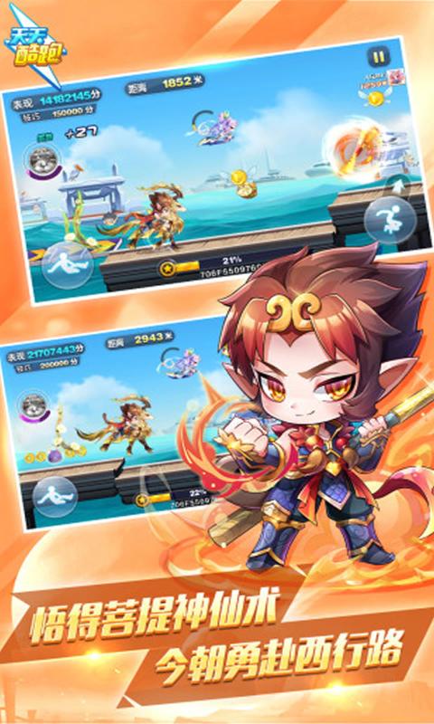 �������1.0.89.2���д���ٷ����°汾ͼ3: