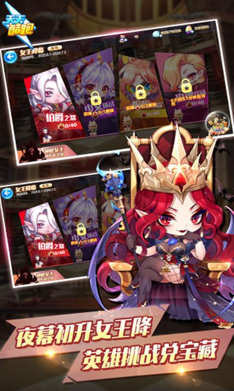 �������1.0.89.2���д���ٷ����°汾ͼƬ1