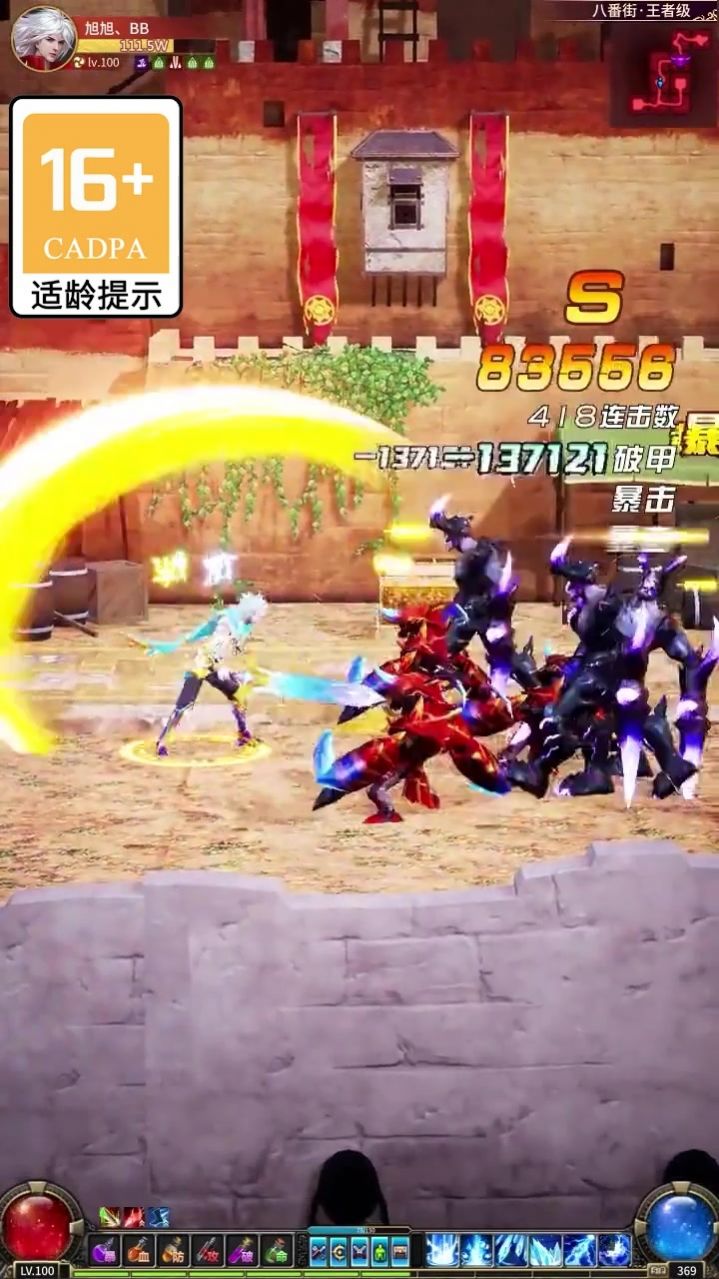 ���³�ս������ٷ�������Ϸͼ1: