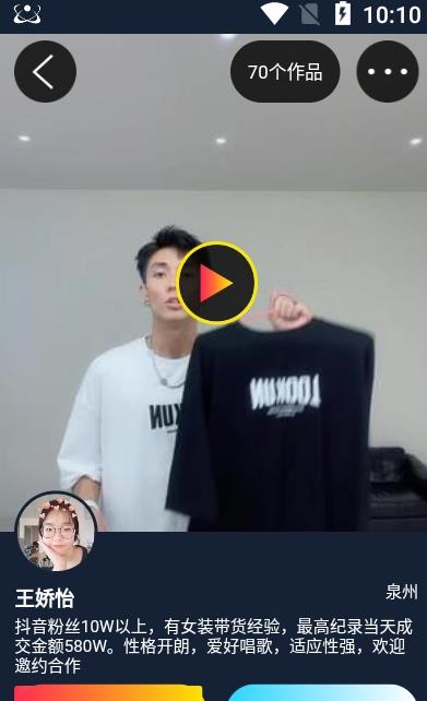 �����������ٷ�������ͼ2: