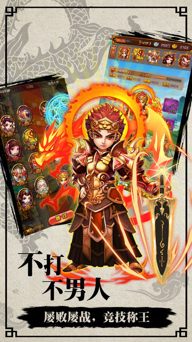 �����ʵ�һ���˹ٷ�������ͼ2: