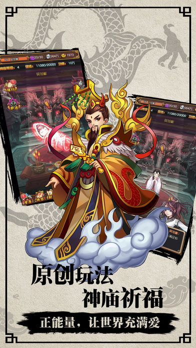 �����ʵ�һ���˹ٷ�������ͼ1: