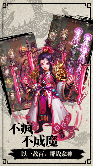 �����ʵ�һ���˹ٷ�������ͼ3: