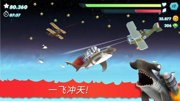 �����������������Ϸ��׿������ͼ1: