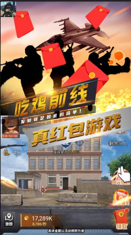 �Լ�ǰ�ߺ������Ϸͼ1: