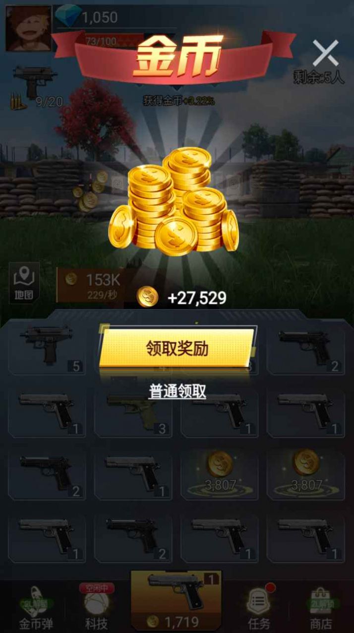 �Լ�ǰ�ߺ������ϷͼƬ1