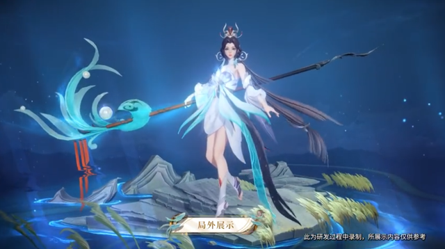 王者荣耀大乔白鹤梁神女是限定的吗 大乔白鹤梁神女什么时候下架