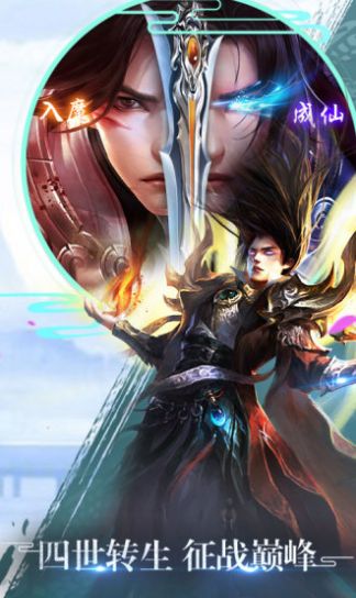 ��ң��֮�������������ιٷ���ʽ��ͼ3: