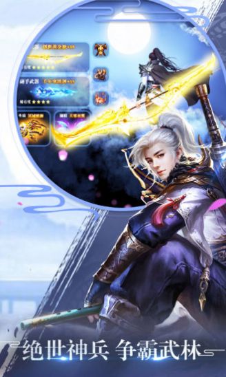 ��ң��֮�������������ιٷ���ʽ��ͼ2: