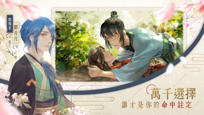 ��������־��Ϸ��׿������ͼ1: