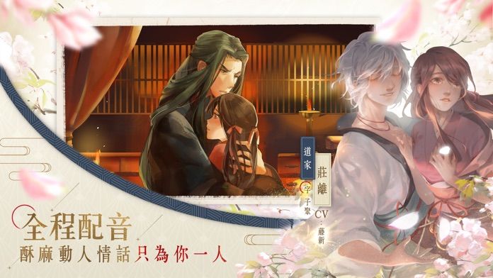 ��������־��Ϸ��׿������ͼ3: