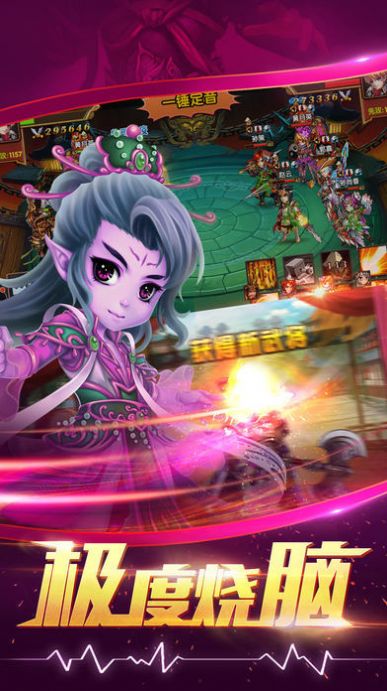 ����Ⱥ�۴�֮����֮ҵ���ιٷ���ʽ��ͼ1: