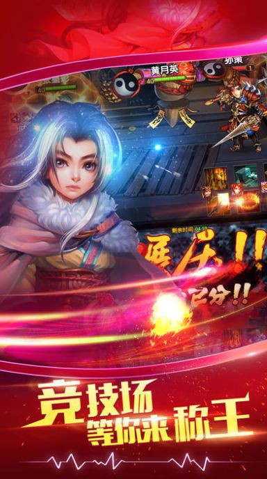 ����Ⱥ�۴�֮����֮ҵ���ιٷ���ʽ��ͼ2: