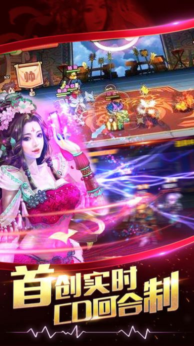 ����Ⱥ�۴�֮����֮ҵ���ιٷ���ʽ��ͼ3: