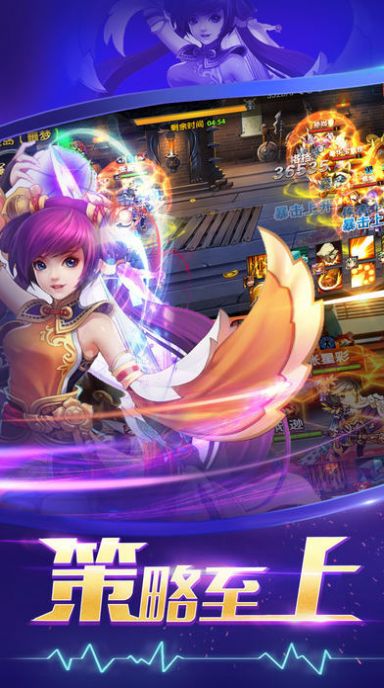 ����Ⱥ�۴�֮����֮ҵ���ιٷ���ʽ��ͼƬ2