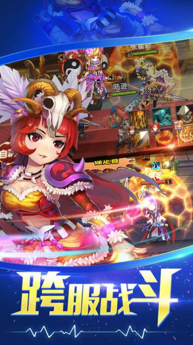 ����Ⱥ�۴�֮����֮ҵ���ιٷ���ʽ��ͼƬ1