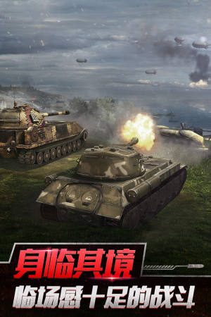 wotb˷D1