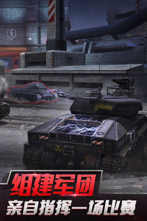wotb˷D3