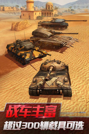 wotb˷°DƬ1