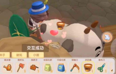 摩尔庄园手游怎么给奶牛挤奶 奶牛挤奶方法详解