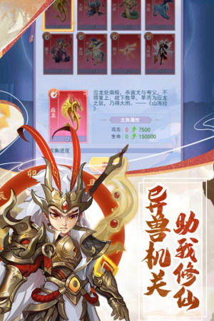 섦澉ٷD2