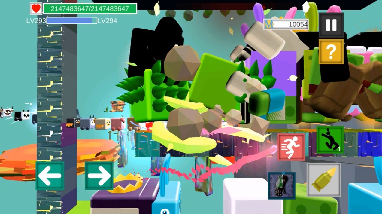 ���Ŷ���������Ϸ���İ�׿��ͼ3: