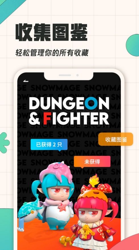 Ѷappͼ2: