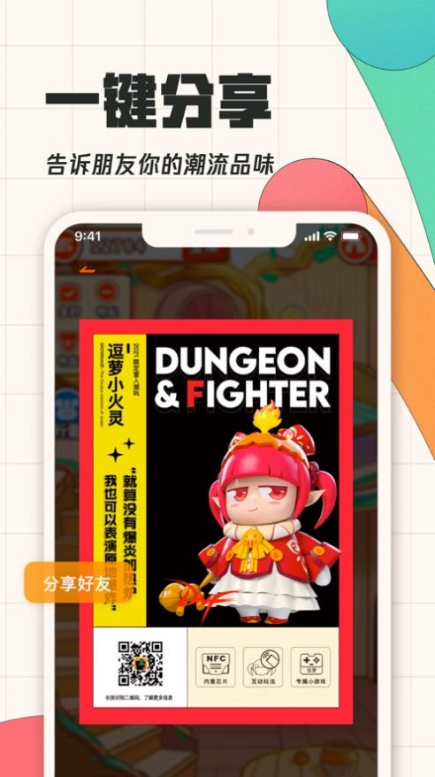 Ѷappͼ1: