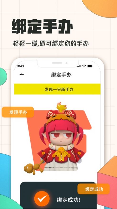 Ѷappͼ3: