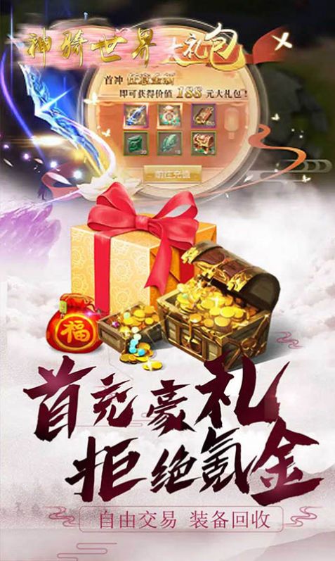 ߽紫˵֮ħ֮ιٷ°ͼ1: