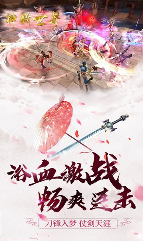 ߽紫˵֮ħ֮ιٷ°ͼ3:
