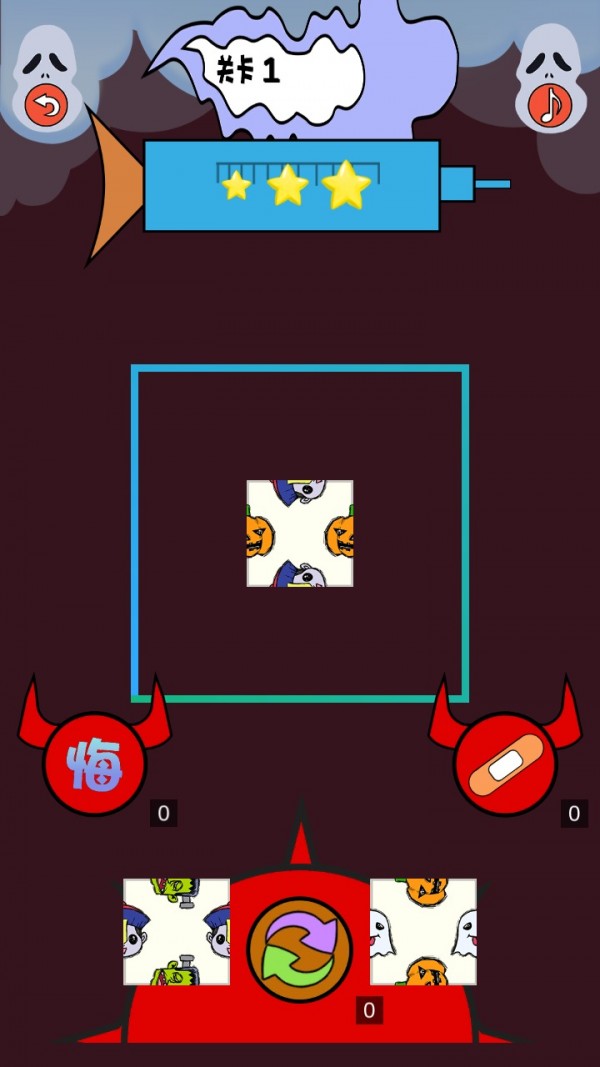 ˹С[׿D1: