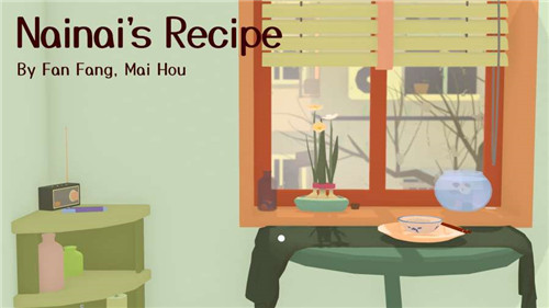 Nainais RecipeϷ°ͼ3: