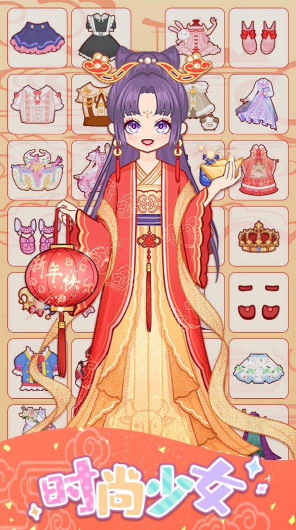 �ٱ�ʱ����Ů��Ϸ��׿���°�ͼ1: