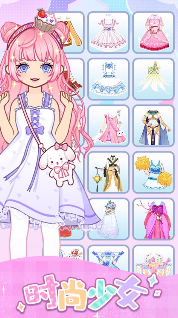 �ٱ�ʱ����Ů��Ϸ��׿���°�ͼ2: