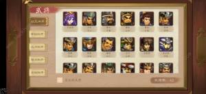 Ӣ䛳⹥ ǳx䌢ԔDƬ2