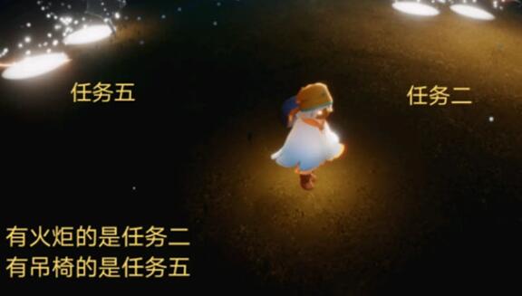 光遇集结季第五个任务怎么做 神庙前的桥附近位置详解