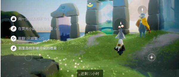 光遇圣岛被污染的喷泉在哪 海洋节圣岛喷泉位置详解