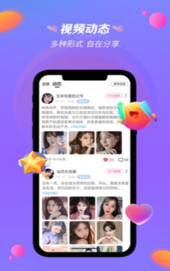 appٷͼ1: