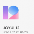joyui12.5Sy