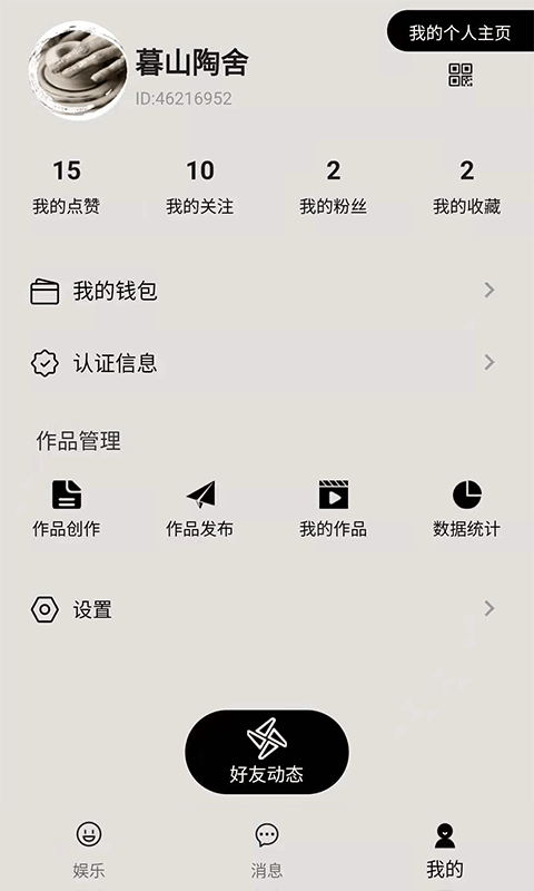 appͼ1: